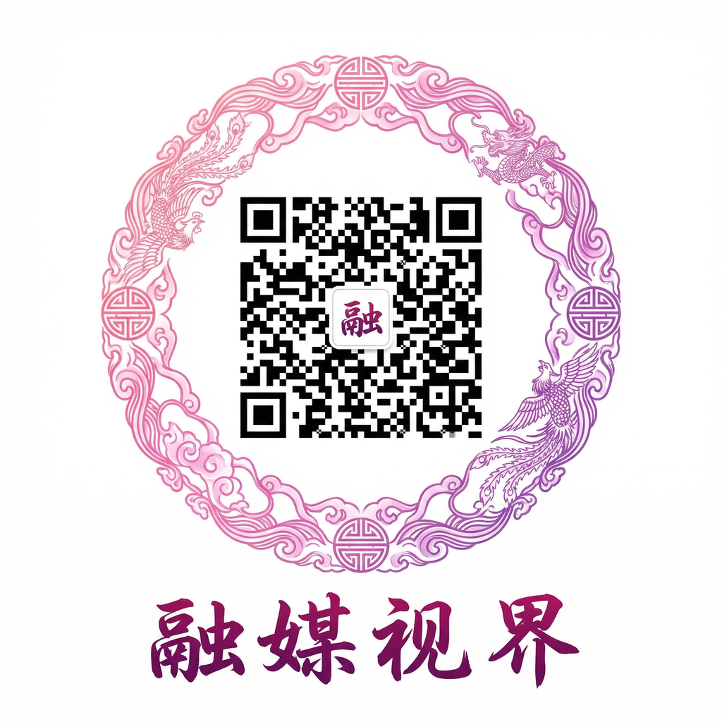 天美传媒公众号二维码